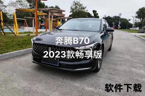 全新升级高效精准新奔腾计价软件官网畅享卓越计价新体验 全新升级高效精准新奔腾计价软件官网畅享卓越计价新体验
