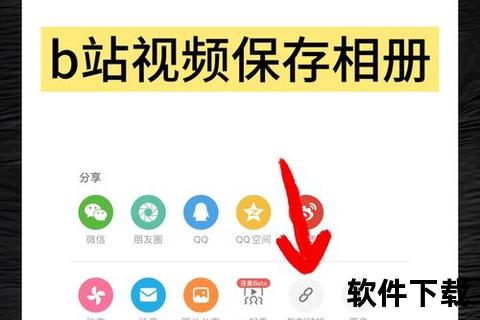 网页视频下载助手-在线视频一键抓取保存工具软件