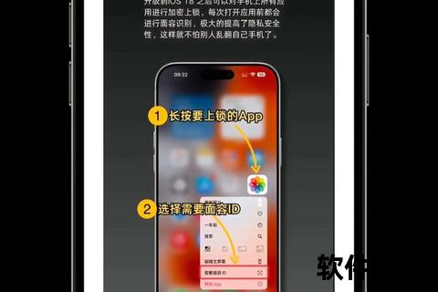手机下载APP全攻略:详细步骤解析与常见问题指南 手机下载APP全攻略:详细步骤解析与常见问题指南