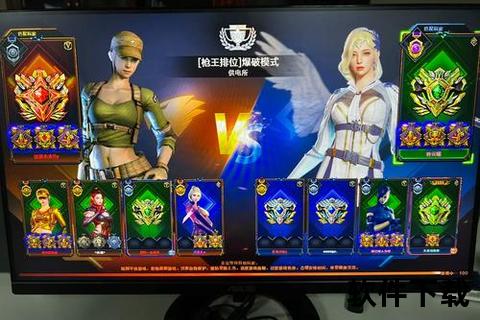 巅峰枪王速成顶尖大神专业代打CF手游助你极速登顶全服战神