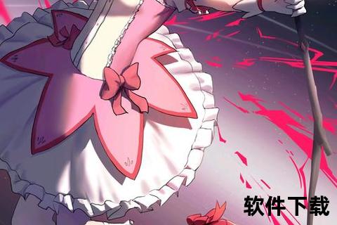 魔法少女小圆手游官网魔法少女小圆手游官网下载
