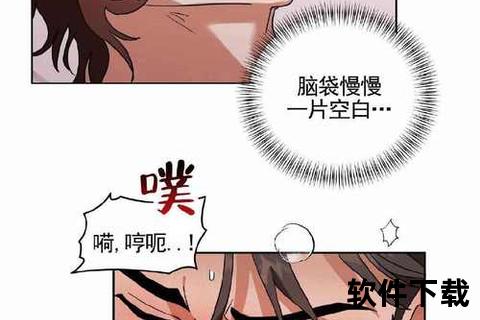 全本免费完结小说下载