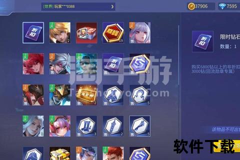 极致沉浸双子手游攻略双人协作全技巧与高效通关秘籍倾情放送 极致沉浸双子手游攻略双人协作全技巧与高效通关秘籍倾情放送