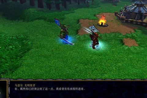 魔兽争霸3战役地图下载_最新高清资源合集+安装使用教程