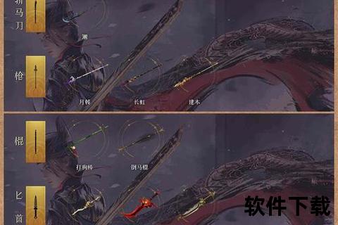 神武手游血法狂暴觉醒逆天战力颠覆战场风云