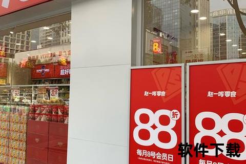 可乐优品app下载,畅享品质生活可乐优品app官方下载安装指南正品优惠一键获取