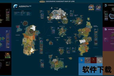 魔兽3地图下载_经典战役+自定义对抗地图资源库一键获取