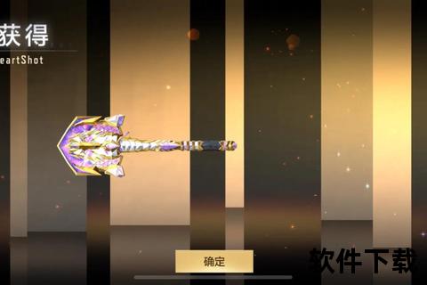 CF手游限时狂飙即刻领取炫酷雷神引爆全服激战热血