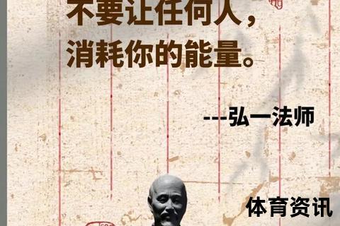 忘却烦恼的艺术：抛诸脑后的智慧与生活哲学