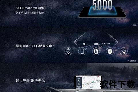 极速无忧畅享智能安装系统软件全攻略 极速无忧畅享智能安装系统软件全攻略