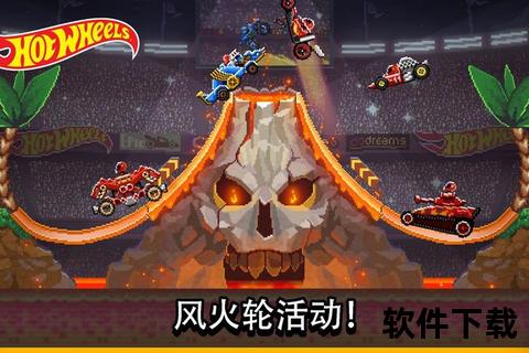 撞头赛车2025破解版下载-无限车辆全解锁+内置MOD菜单 撞头赛车2025破解版下载-无限车辆全解锁+内置MOD菜单