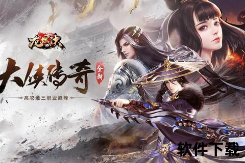 西山居手游烧脑策略对决奇幻冒险开启智战巅峰趣乐无界 西山居手游烧脑策略对决奇幻冒险开启智战巅峰趣乐无界