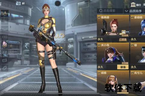 燃情策略交锋·兵器少女手游炫战智谋无界幻境奇趣争锋