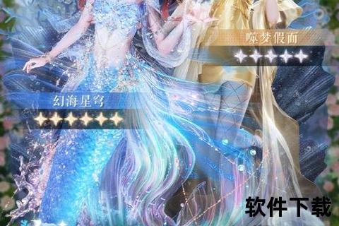 灵动水族箱物语:沉浸治愈系创意养鱼手游邂逅唯美海底奇境