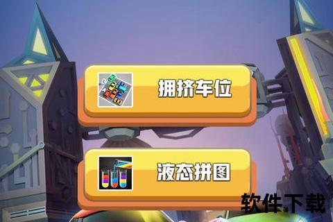 消磨时间的手游-消磨时间的手游排行