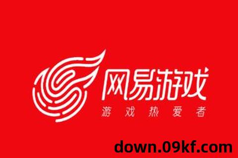 网易游戏app下载