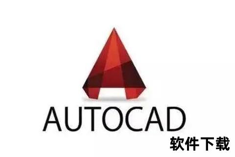 CAD万能字体下载-CAD设计必备字体库免费获取与安装指南