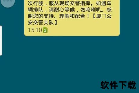 手机为什么收不到短信验证码-手机无法接收短信验证码常见原因分析与有效解决途径探讨