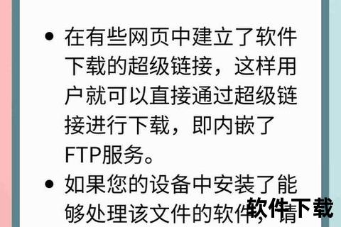 畅快游戏必备高效关闭杀毒软件的快速安全指南 畅快游戏必备高效关闭杀毒软件的快速安全指南