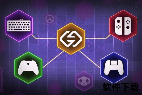 守望先锋下载平台指南：PC-PS-Xbox全版本获取方法解析