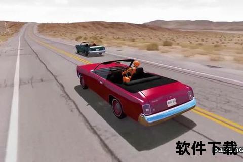 车祸模拟器手游版下载-真实驾驶碰撞体验与畅玩攻略指南