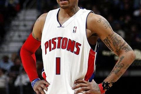 艾弗森为何被称为答案_揭秘NBA传奇球星绰号背后的篮球故事