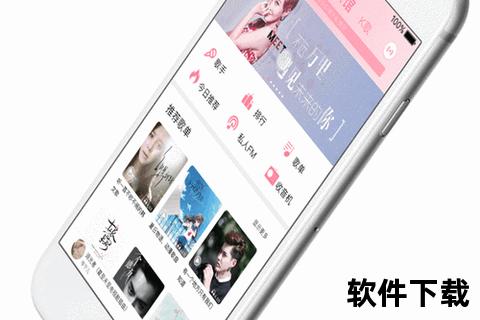 灵动畅享高品质音效的手机录音软件让声音跃然耳畔 灵动畅享高品质音效的手机录音软件让声音跃然耳畔