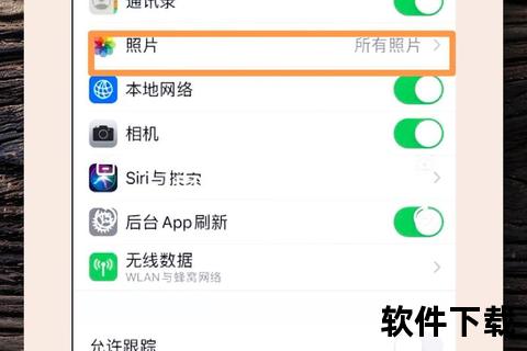 苹果设备下载失败_无法获取应用的解决技巧与排查步骤 苹果设备下载失败_无法获取应用的解决技巧与排查步骤