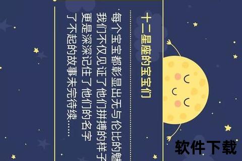 如何手游直播深度攻略趣味制胜秘籍全揭晓 如何手游直播深度攻略趣味制胜秘籍全揭晓