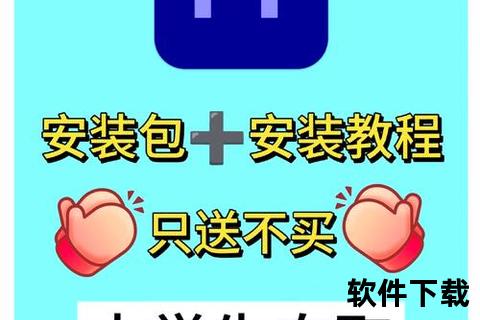 无损压缩解压软件保持原文件画质零损耗