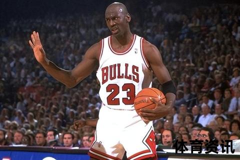 篮球之神：乔丹如何以十次得分王与六冠王朝奠定NBA历史巅峰