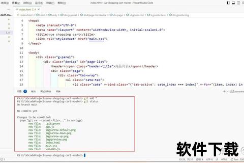 高效协同新境界 SVN软件助力极速开发稳定管理