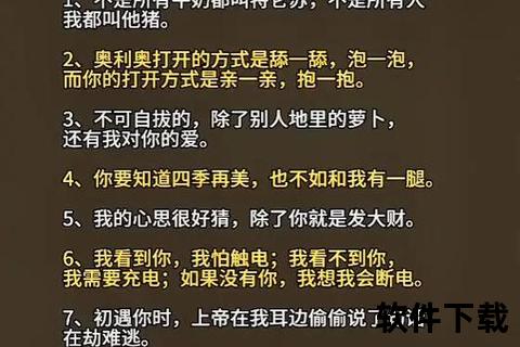 爆笑口才秀合集下载-高情商幽默对话视频精选打包