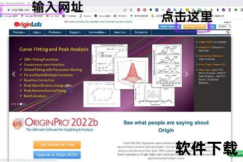 Origin官网下载指南：最新版客户端安装步骤与教程