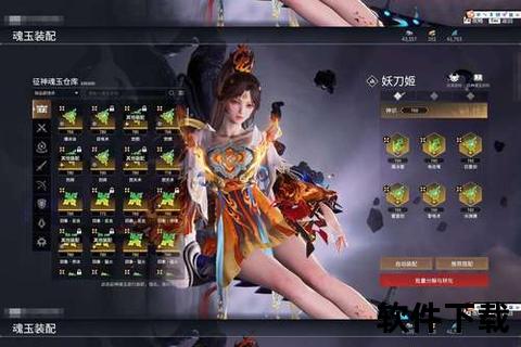十大氪金手游排名,十大氪金手游排名榜