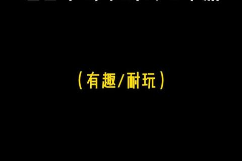 有哪些超值平民手游良心推荐零氪畅玩也能体验高燃乐趣