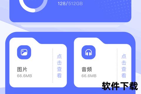 茄子视频APP下载_最新官方版安装包免费获取指南