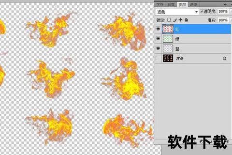 燃烧迅雷下载_RMVB格式资源高速获取-极速通道与文件下载全解析