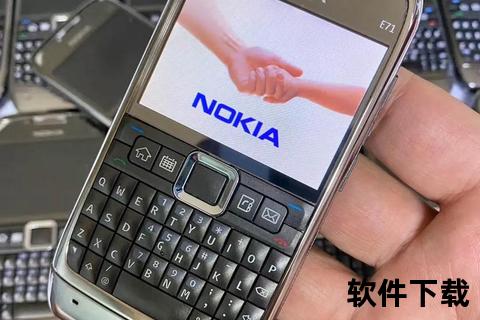 诺基亚全键盘手机—经典复古诺基亚全键盘手机重现永恒魅力与极致触感 诺基亚全键盘手机—经典复古诺基亚全键盘手机重现永恒魅力与极致触感