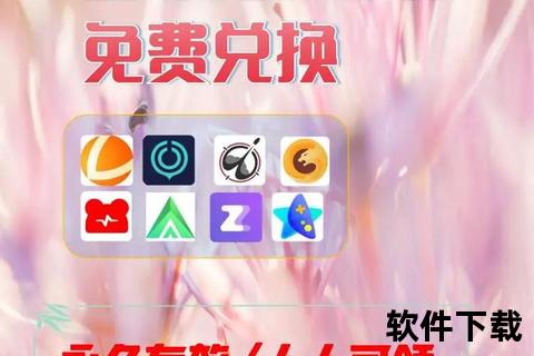 快乐下载新体验：极速畅享海量资源随心获取