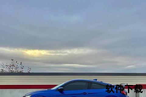 Signal官方下载：安全通讯首选平台