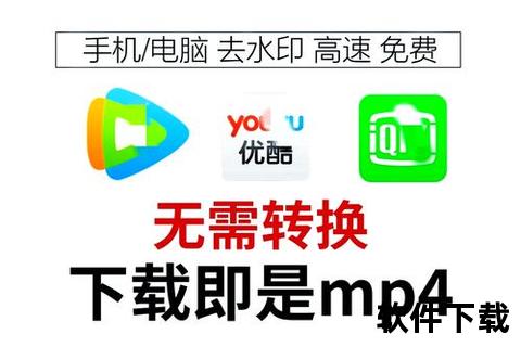 青青草下载：高清视频资源获取与安装教程_全攻略
