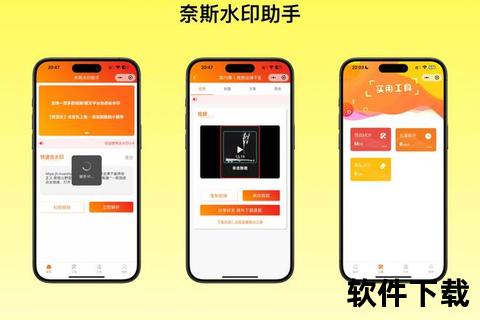 茄子视频下载App_茄子视频App一键下载安装教程：海量高清资源离线观看免流量畅享