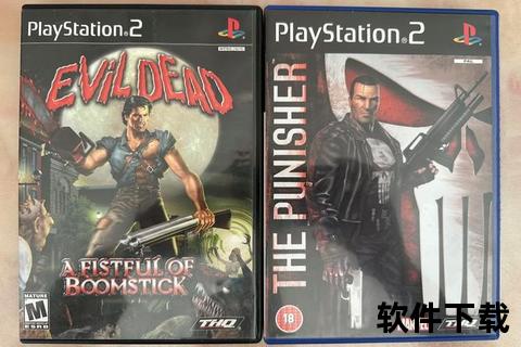 PS2中文游戏合集2025最新下载-汉化版+官方中文全收录