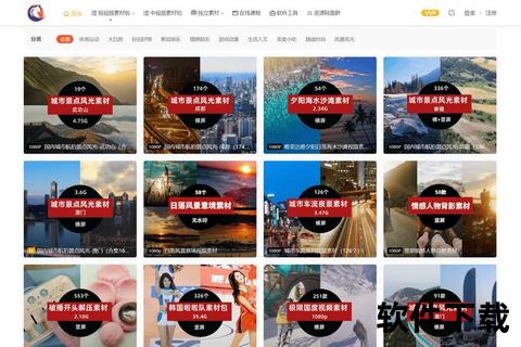 69视频下载教程：三步轻松保存高清资源_实用技巧分享