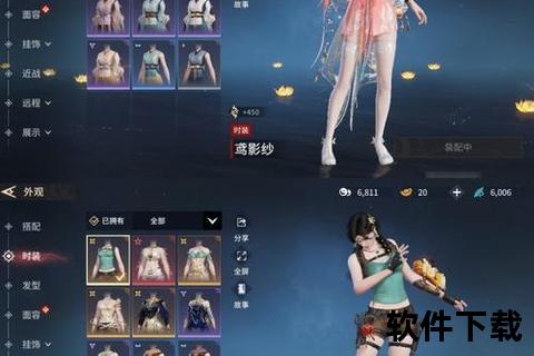 魅惑倩女手游灵兽技能炫酷觉醒燃爆三界巅峰战力