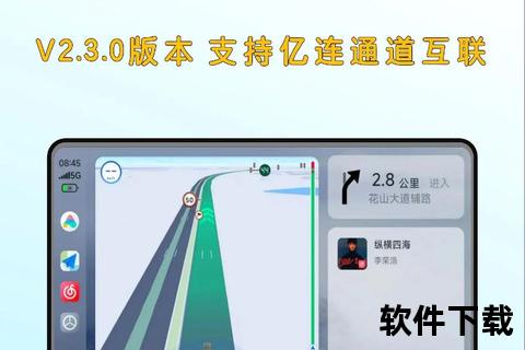 小米官网下载中心-官方资源与安全通道一站式获取