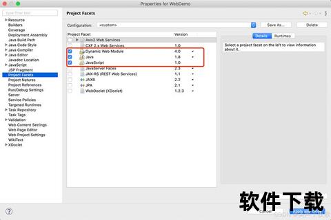 深度解析Eclipse是什么软件——全方位揭秘这款高效开发工具 深度解析Eclipse是什么软件——全方位揭秘这款高效开发工具