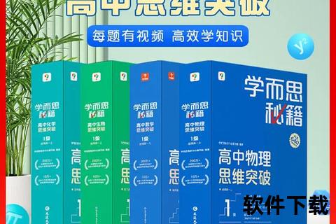 高效进阶英语阅读的智能学习神器助你轻松突破瓶颈 高效进阶英语阅读的智能学习神器助你轻松突破瓶颈
