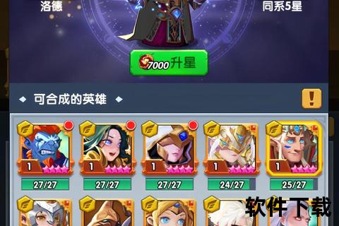 放置卡牌手游-放置卡牌手游宠物画质清晰